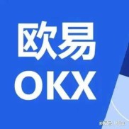 欧意注册官网下载中心-欧意注册官网下载中心—探索企业数字化转型的一站式服务平台-