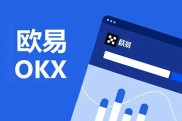 比特币价格今天行情-比特币价格今天行情分析-比特币价格今天行情美元