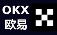欧意交易所app注册官方下载渠道-探索欧意交易所App，官方下载与注册流程指南-