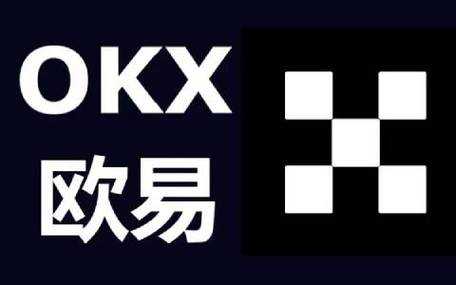欧意交易所app注册官方下载渠道-探索欧意交易所App，官方下载与注册流程指南-