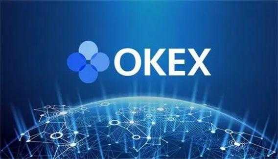 ok交易所网页版-探索OKEx网页版的交易世界